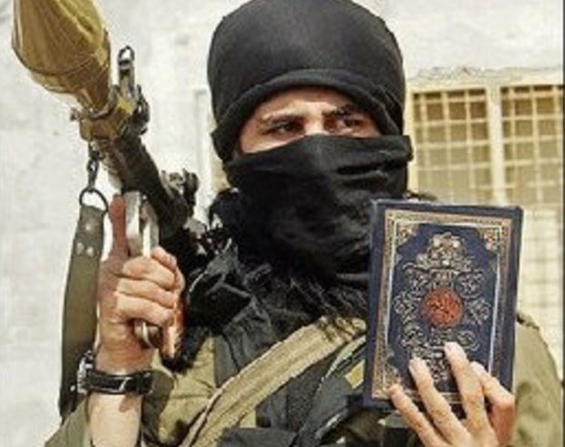 Коран террорист